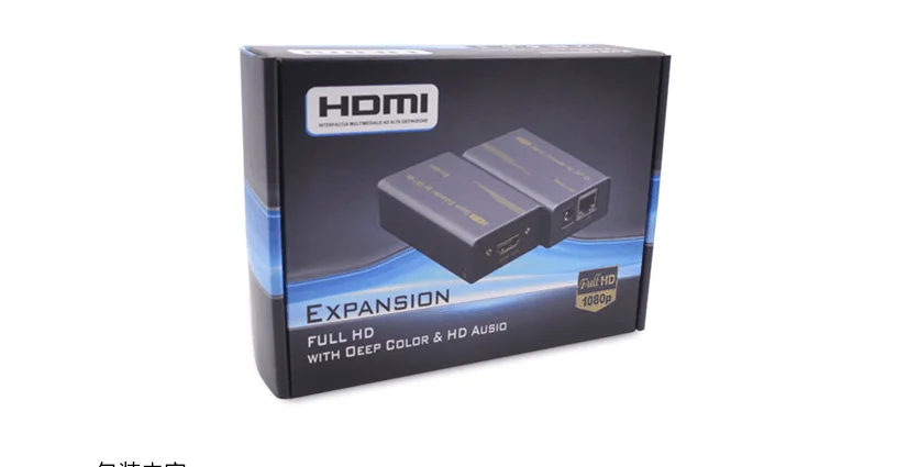 HD Good quality HDMI digital signals HDMI extend 60m