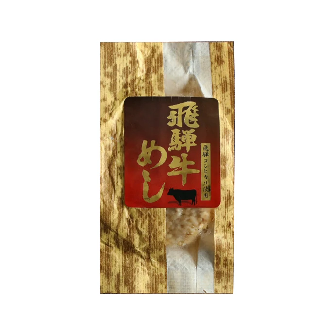 Пушистая замороженная смесь, жареный белый рис, мгновенная Японская еда с говядиной