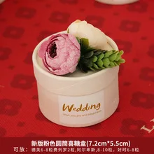 Wedding or Promotion Gift Box Light Pink Flower and Butterfly Knot Ribbon and Heart Tag on Top Light Pink Round Paper Candy Box