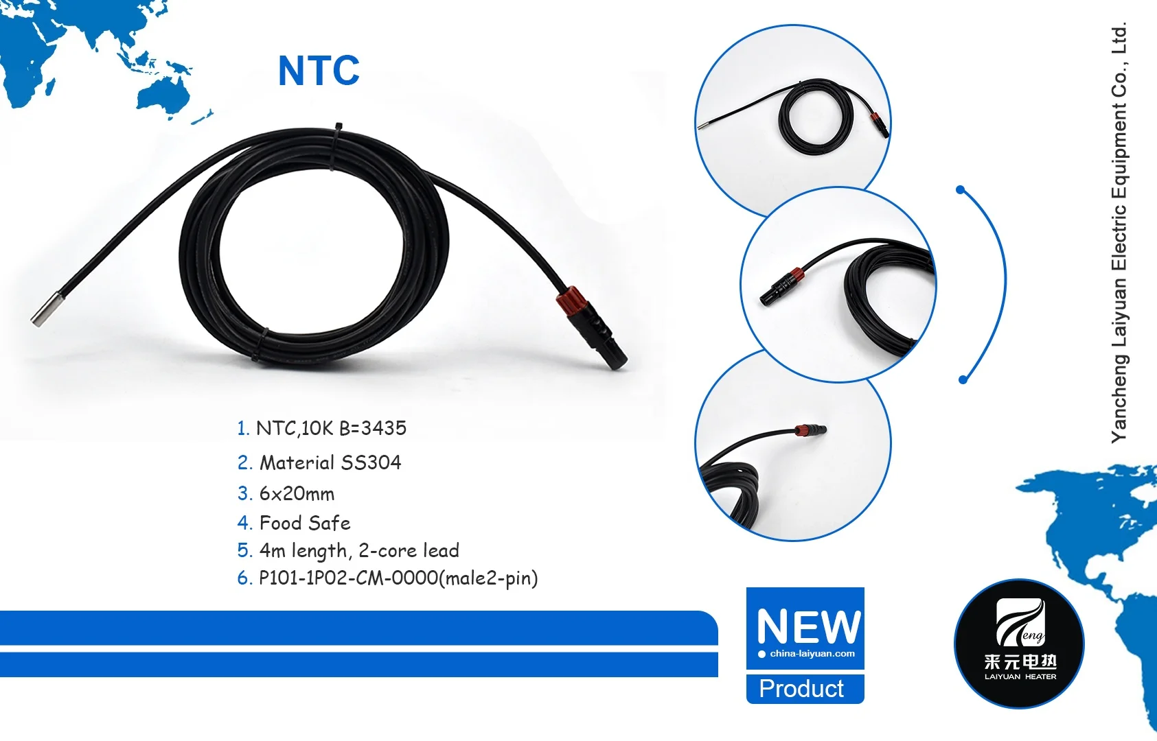 Laiyuan PVC/Epoxy Resin Ntc Thermistor Wine Cooler Temperature Sensor 2.252k 2.2k 10k Ohms