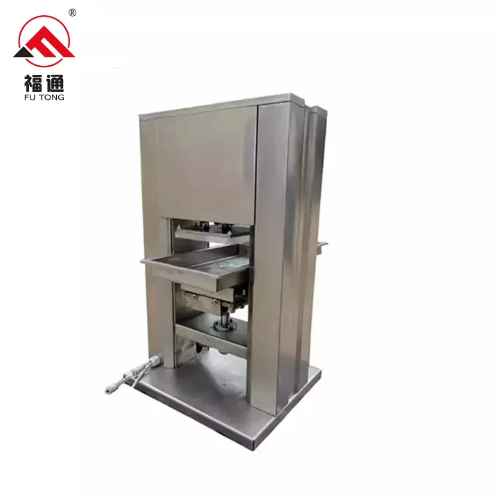 Professional sugar cube forming machine vacuum sugar cube making machine