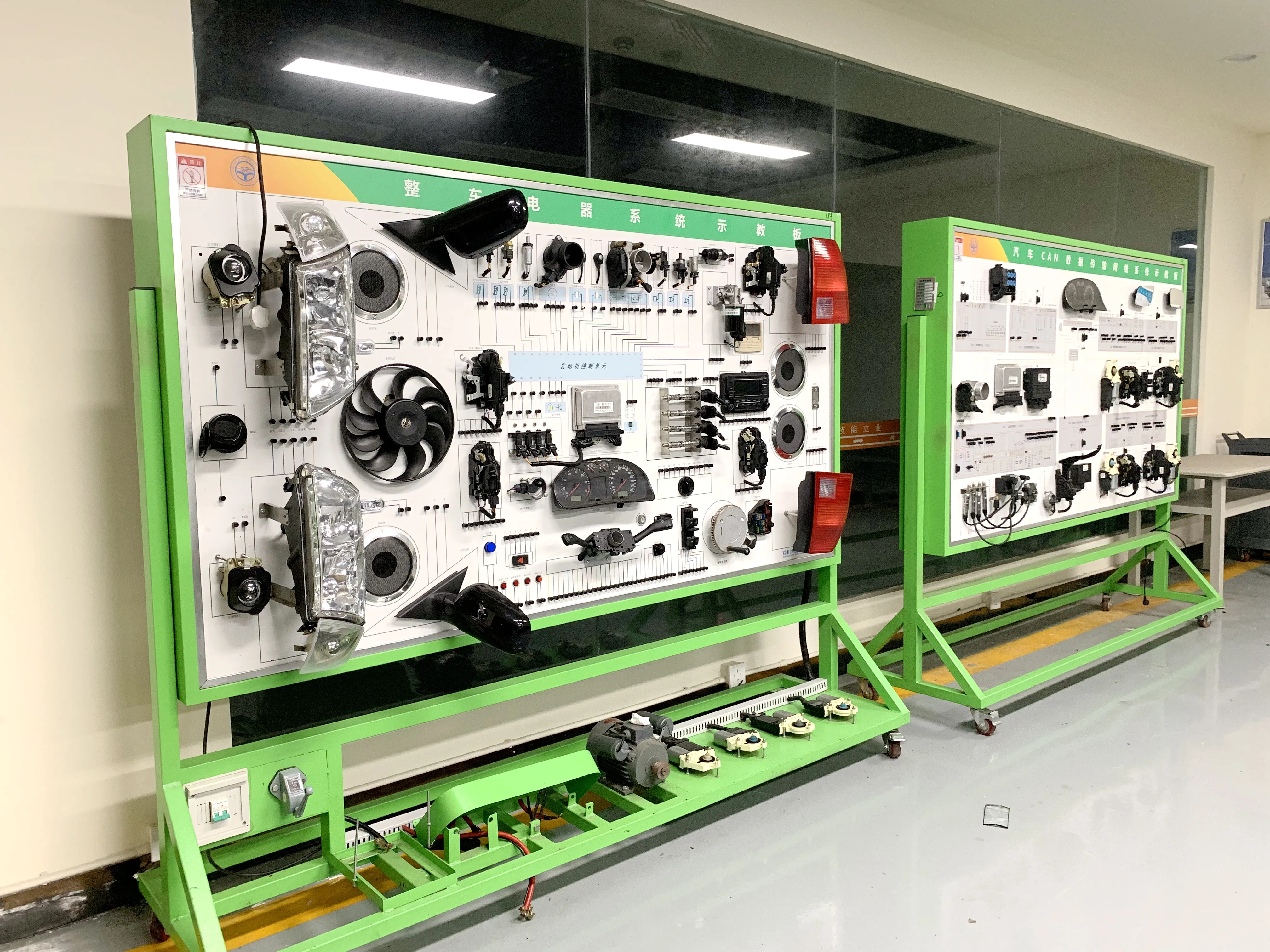 Automotive Training Equipment Car Electronic Cruise Control System Trainer School Laboratory Equipment