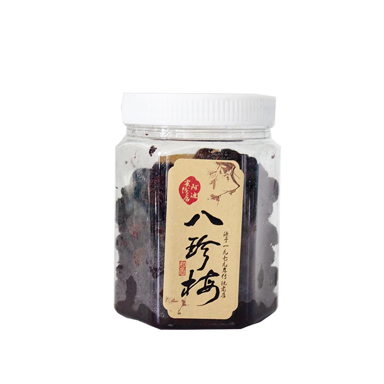 China Professional Manufacture Sweet Dried Fruit Bazhen Plum (1600272243715)