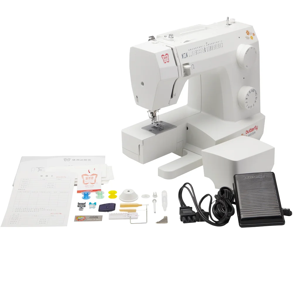 Butterfly JH8330A  good quality clothes electric household portable  sewing machine