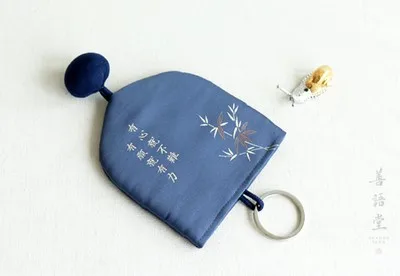 Pull Out Cute word embroidery  Car Key Case Car Keychain Stylish  silk fabric Key Wallets for Protecting Key