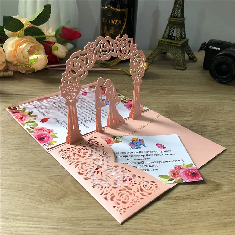 invitation card (9).JPG