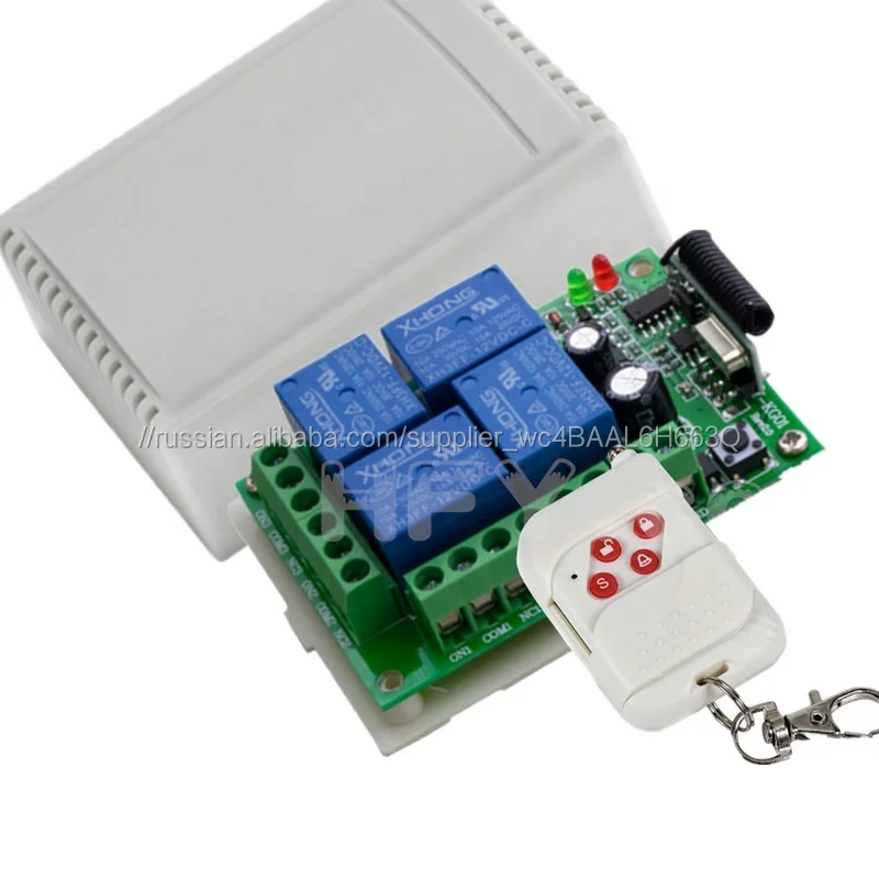 Высокое качество откатных ворот 12 V-24 V AC/DC фиксированный код 4 клавиши RF передатчик и приемник для гаража