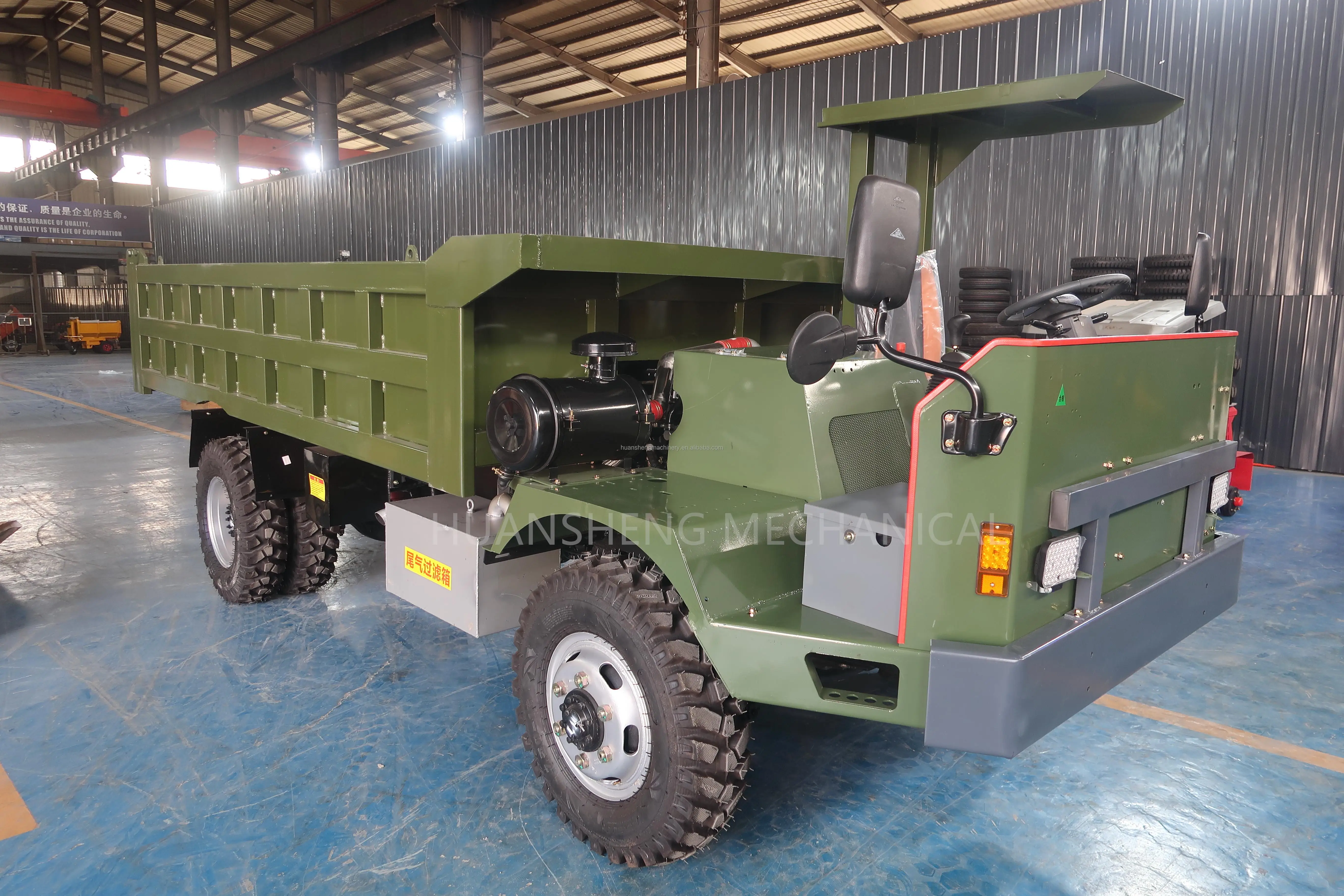 HuanSheng Hydraulic System Truck Dumper 95HP Dumper Mining Truck Mini Dumper Truck 10 TONS