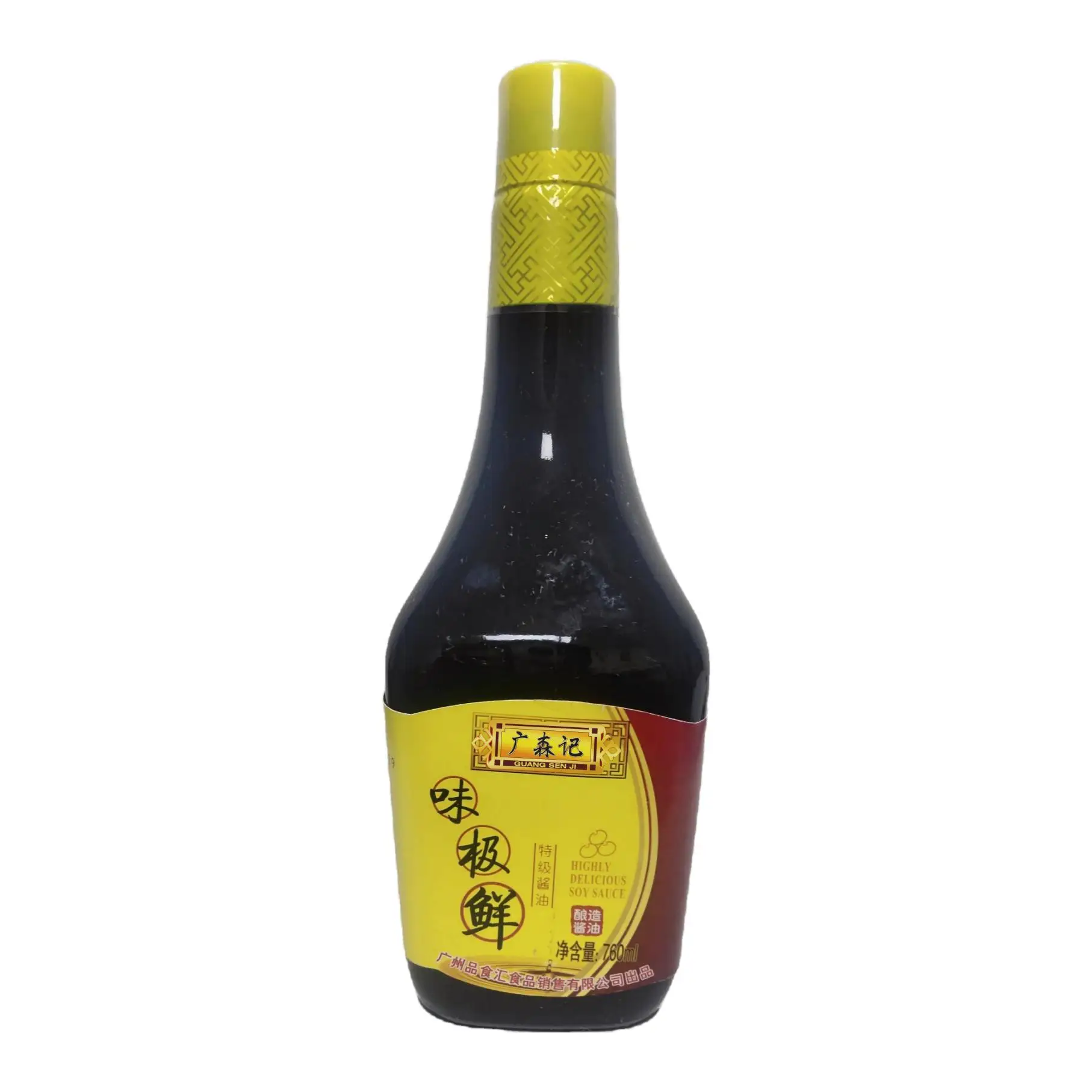 Home cold vegetable soy sauce cooking dipping seasoning light soy sauce premium brewed soy sauce