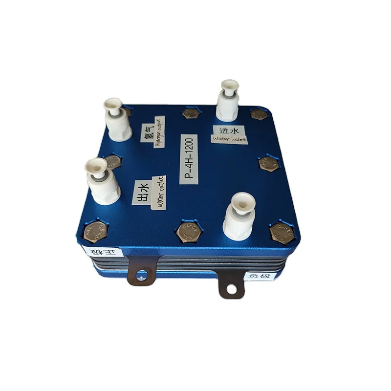 High-efficiency PEM water electrolyzer