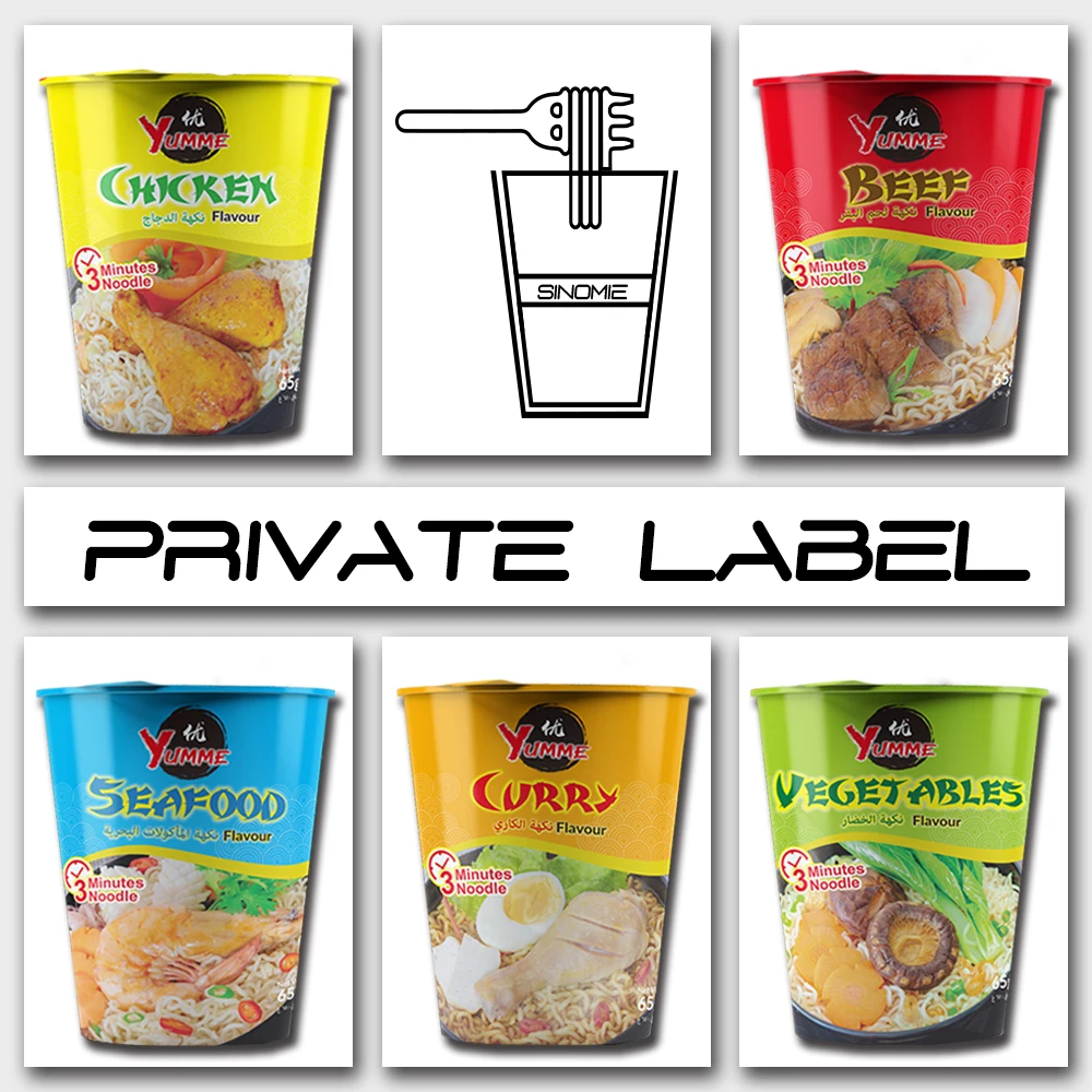 Chinese Wholesale Manufacturer Private Label Ramen Vagtable Falvor 2 Minutes Healthy Cup Instant Noodles
