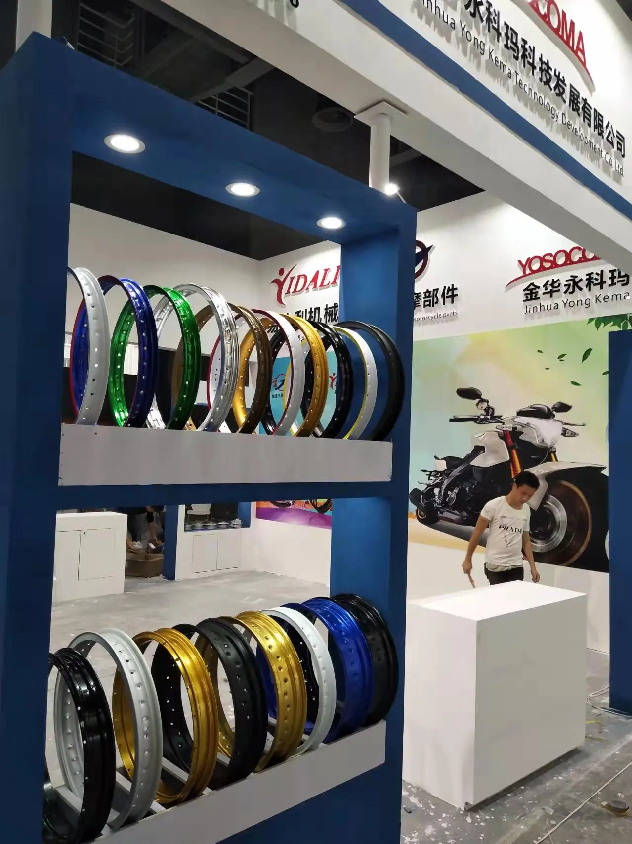High Quality Aluminum Forged CNC Wheels Motorcycle Rims
