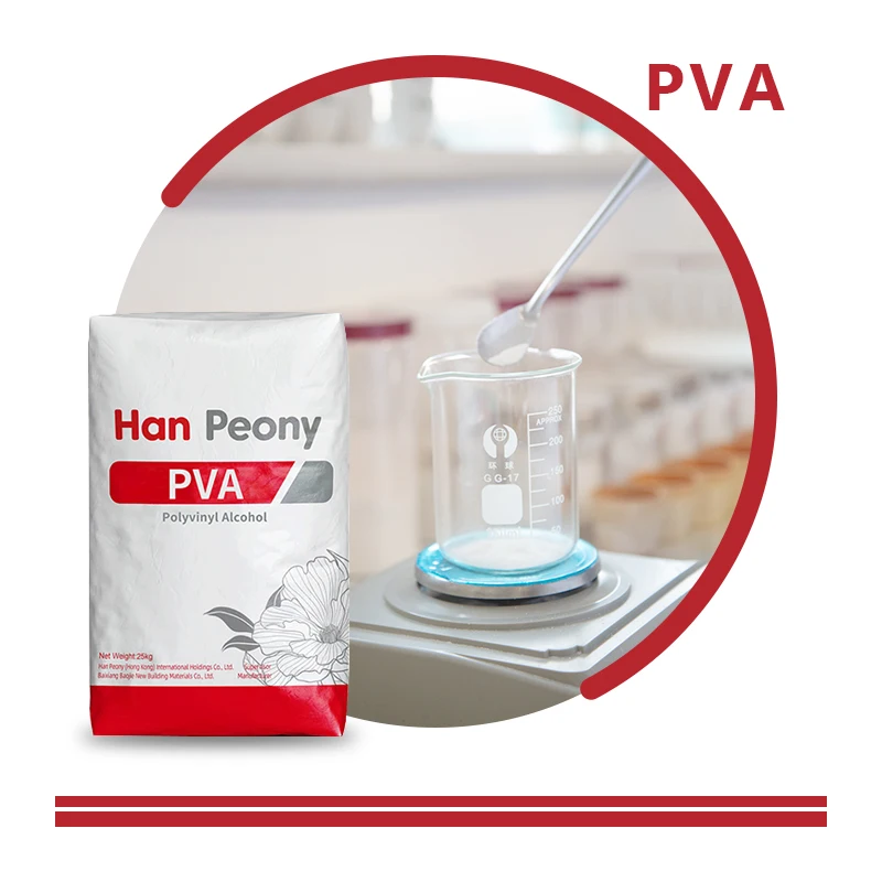 Hot sell Manufacture price Polyvinyl Alcohol PVA 2488/1788 Powder for wall putty  mortar cement tile gypsum