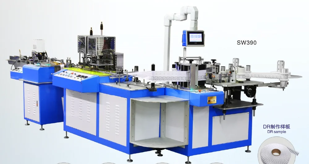 High quality clothing SMART LABEL(EAS ,DR) FOLD AND SEAL MACHINE