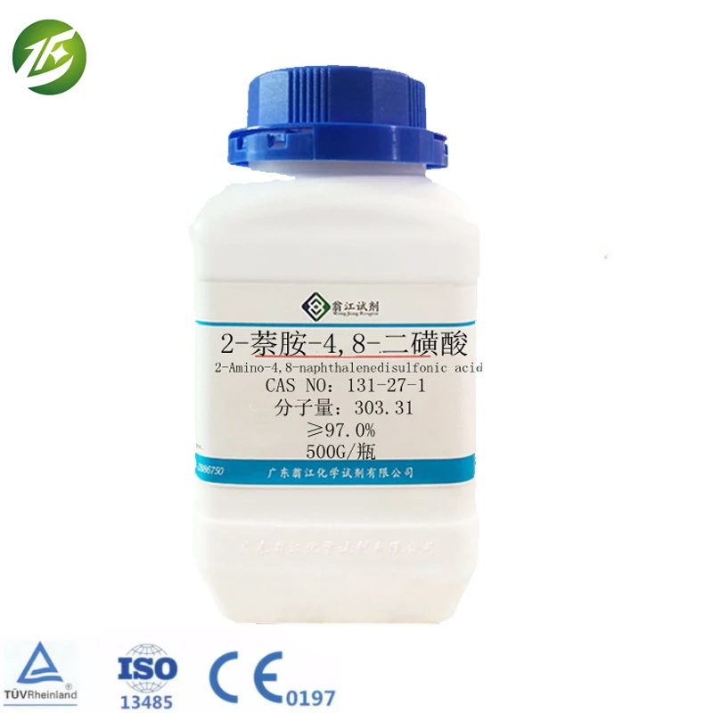ENMEIYA CAS 127733-92-0 di (hydrogenated tallow based) phthalate amide 500g/bottle Scientific Research Reagent