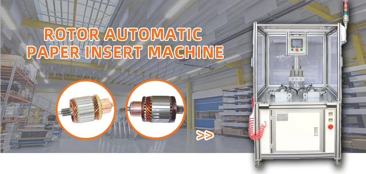 SMG starter rotor paper inserts for starting rotor insulating paper inserts rotor S-type insulating paper inserts machine