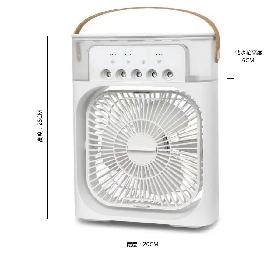 CLBX Refrigeration spray fan desktop strong electric fan student dormitory office desktop small fan light sound strong wind