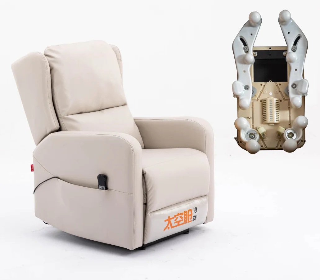 Массажное кресло Morden Дизайн Power Recliner диван кожаное сиденье