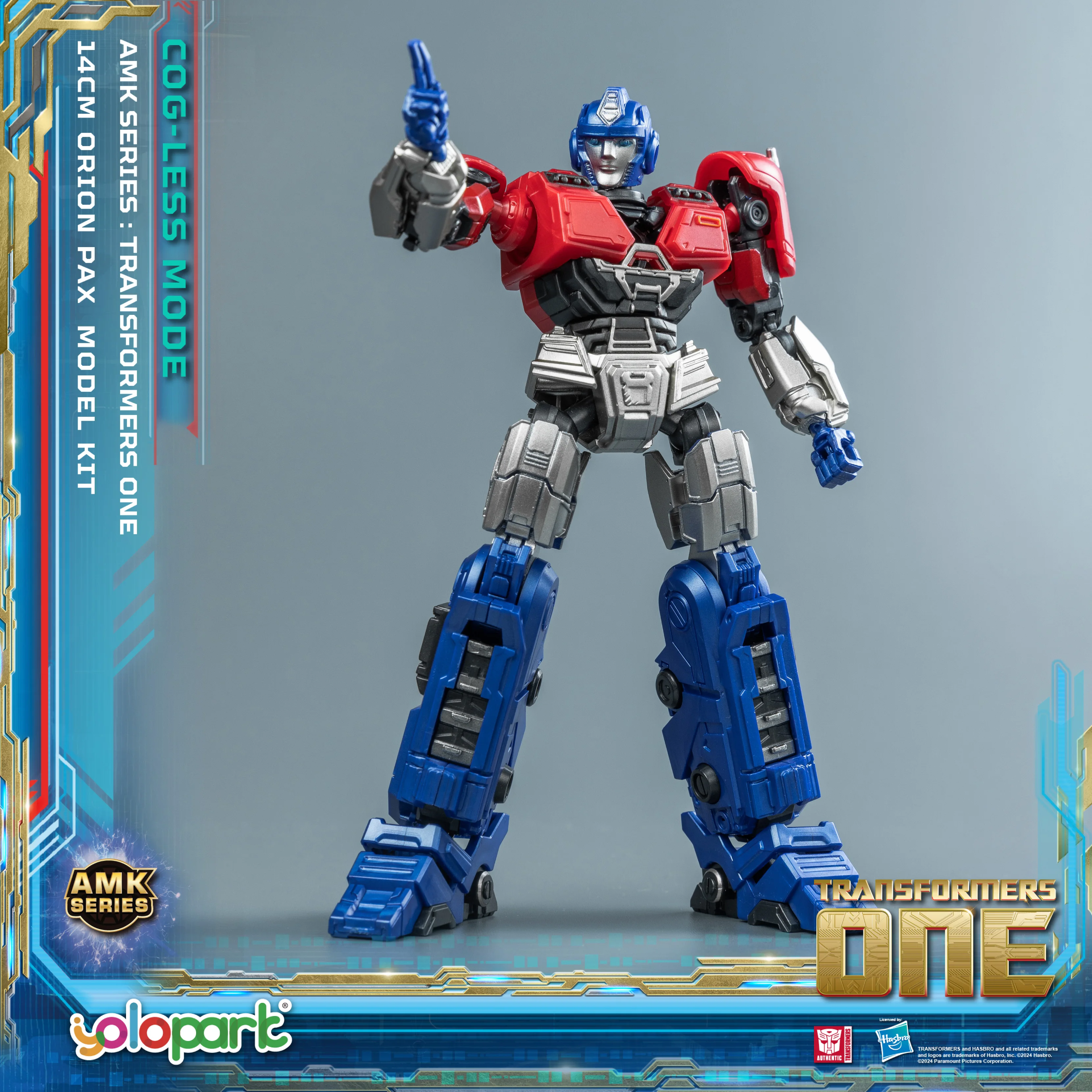 TRANSFORMERS (MOVIE 8) - TF ONE: AMK Series - Cog-less Mode ORION PAX Model Kit