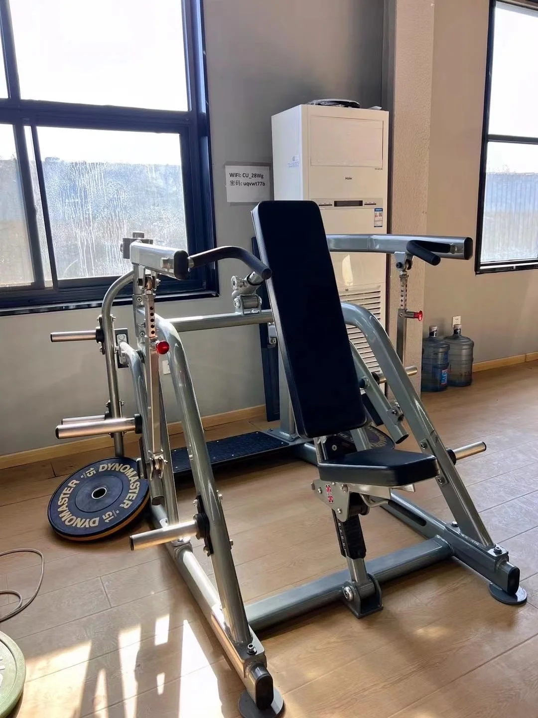 Fitness Center Gym Innovation Professional Athletic Workout Exercise Hyper Extension