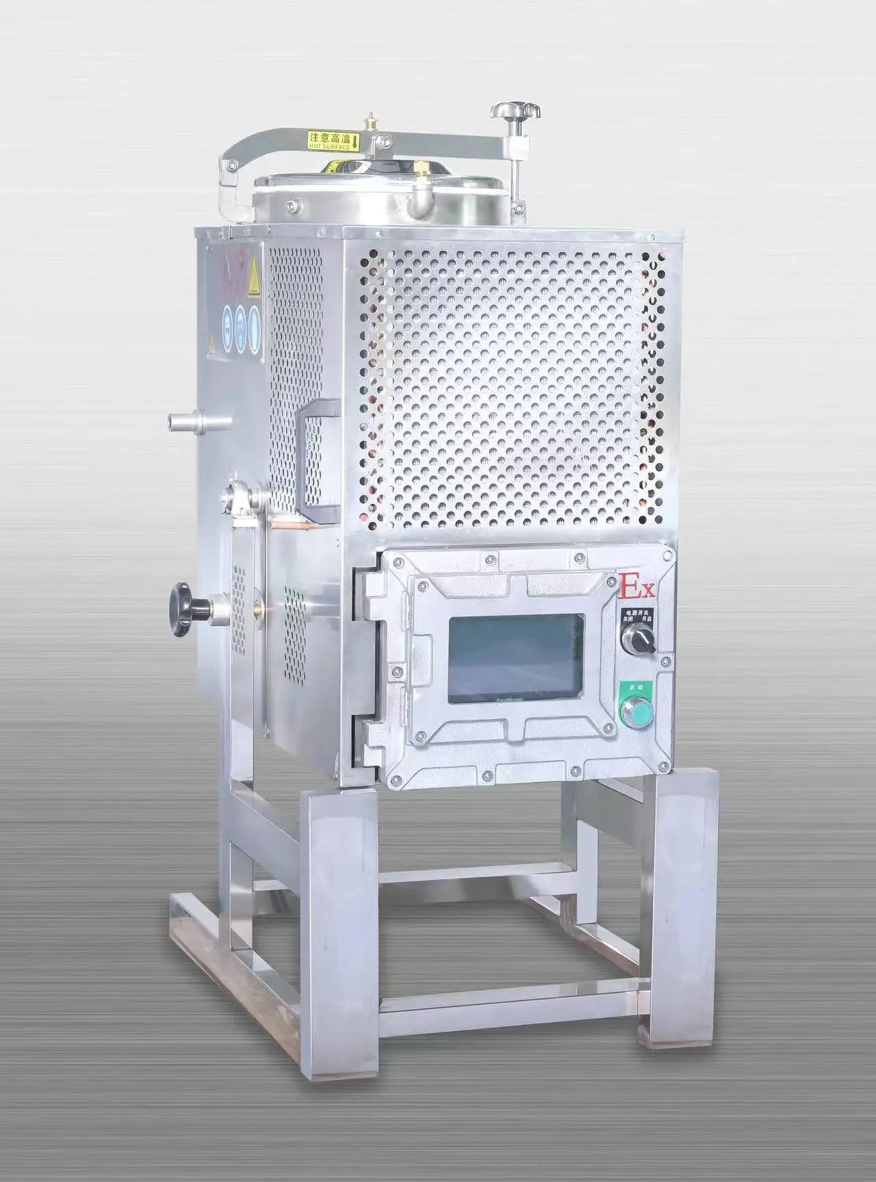 Cyclohexanone Solvent Recycling Machine System Device recycling machine price