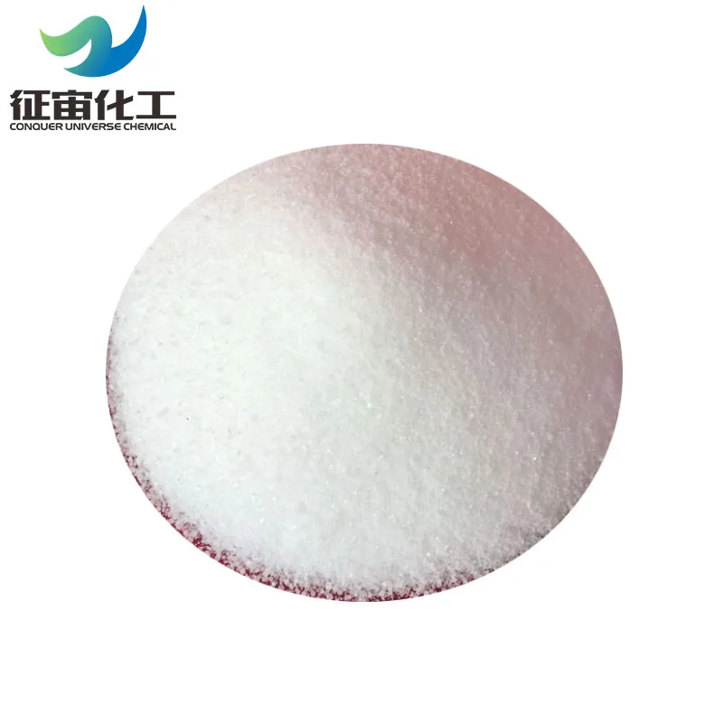 95% CAS 6419-19-8 Amino tris(methylene phosphonic acid) / ATMP In stock powder Nitrilotrimethylene Triphosphonic Acid