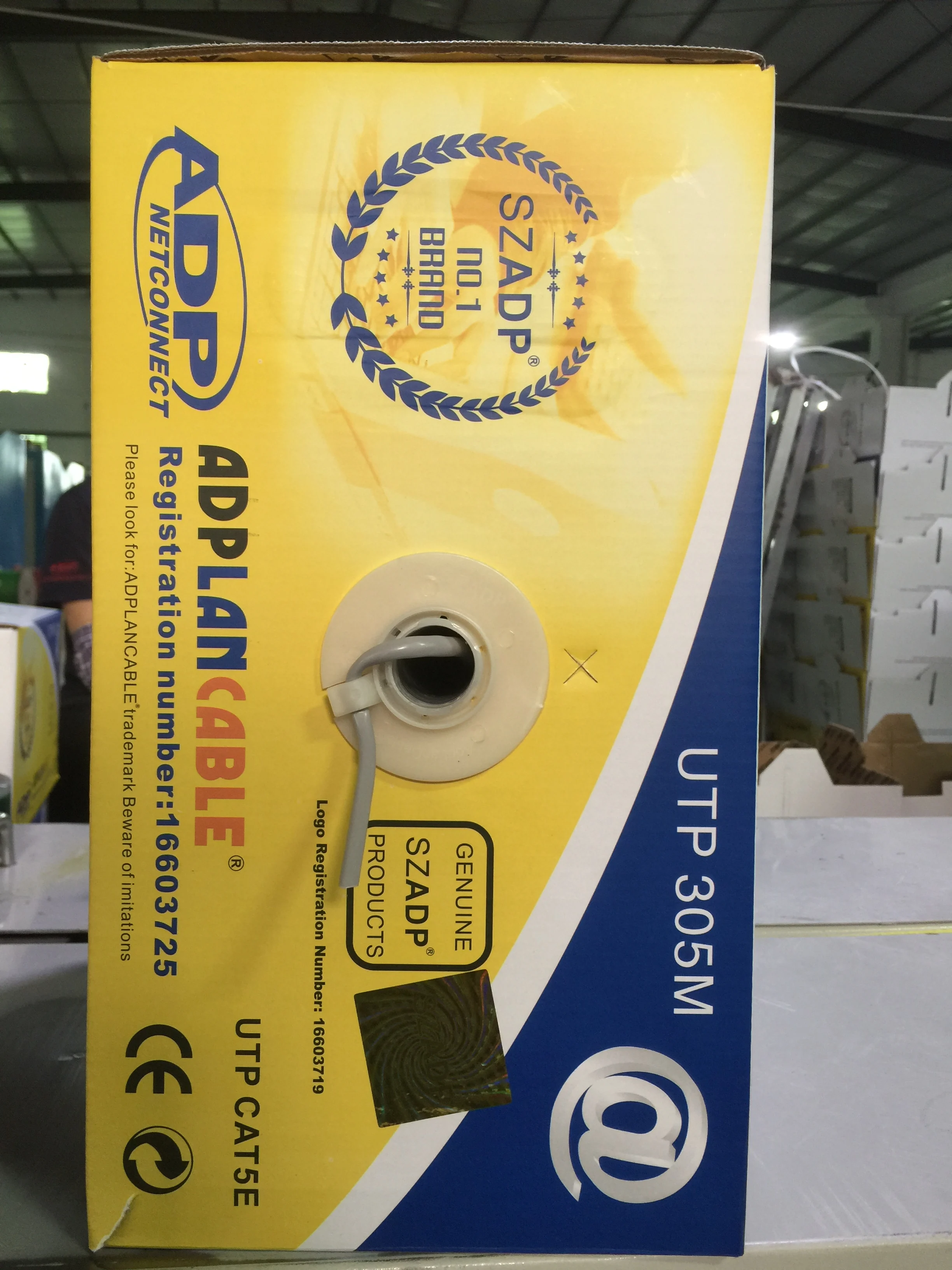  Сетевой кабель локальной сети с 2c силовой провод Cat5e / CAT6 питания для использования в помещении и на