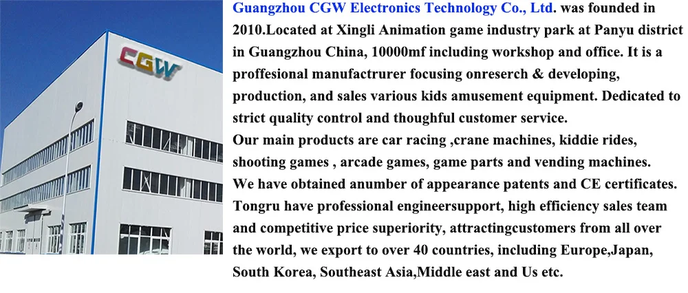 toy crane claw machine for sale