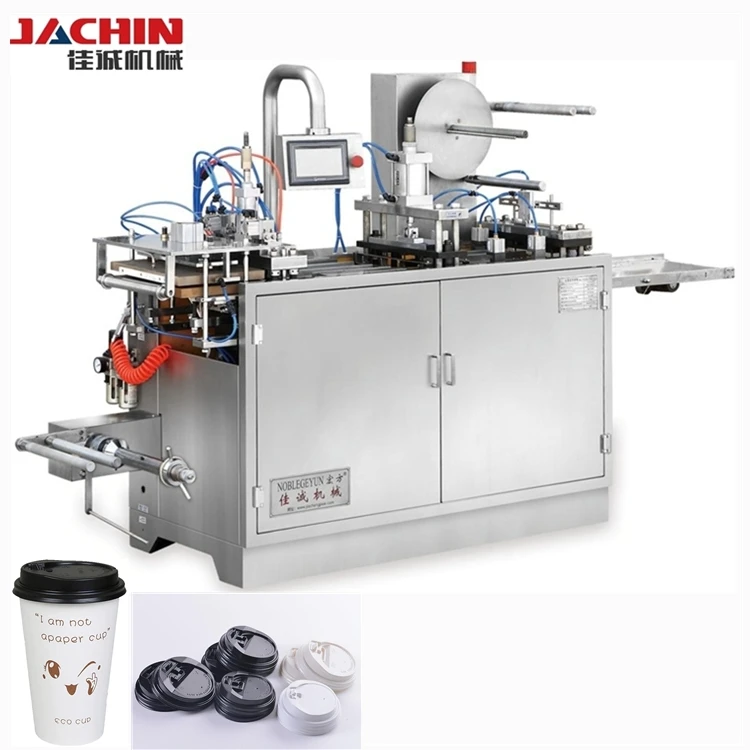 Automatic Paper Cup Plastic Cup Lid Making Machine