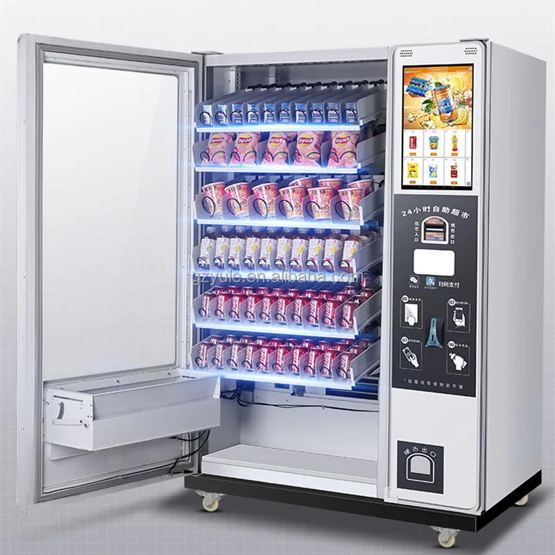 vending machine19
