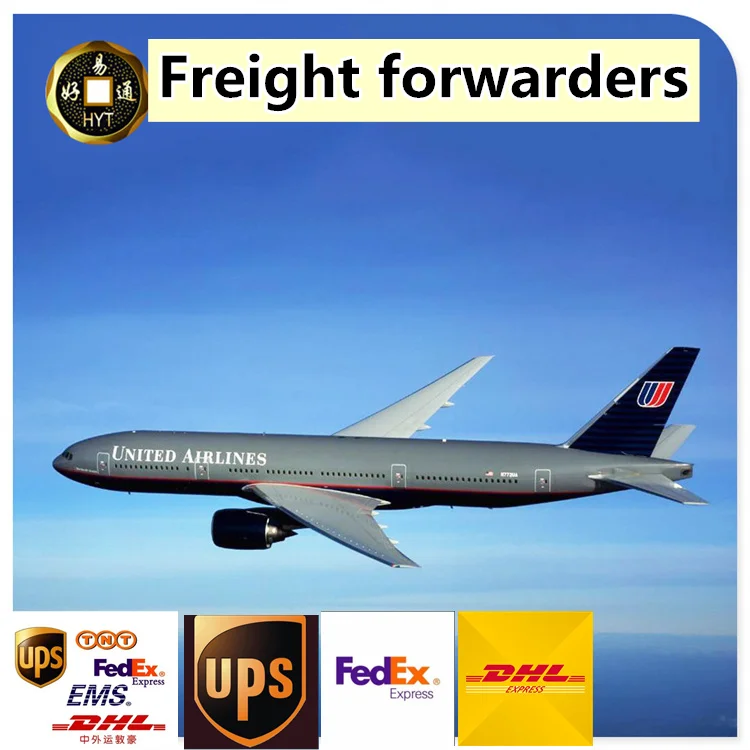 Sea cargo freight forwarder ocean express shipping to FBA  US