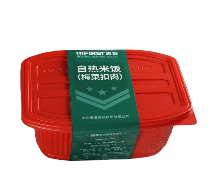 2022 Delicious instant rice Pork preserved vegetable slef heating rice instant food