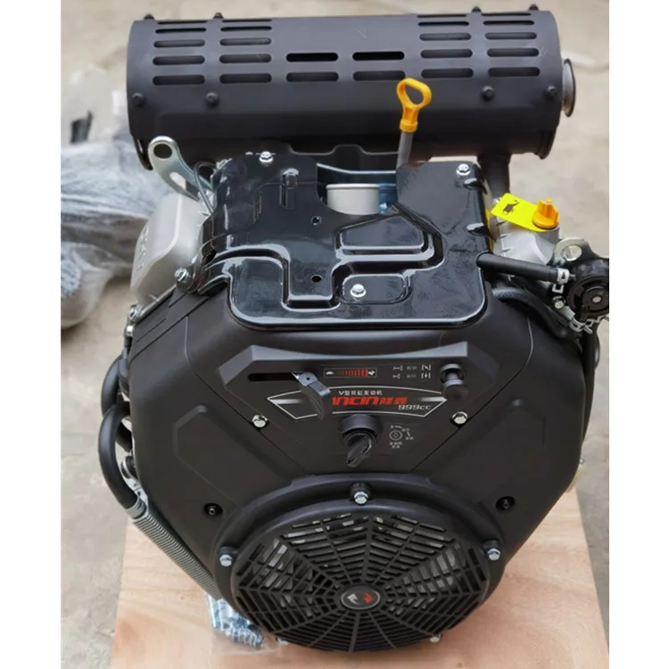 2V90F gasoline engine 1.jpg