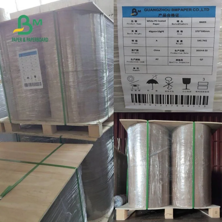 Virgin wood pulp 30gsm 35gsm 45gsm MG white kraft paper for packing