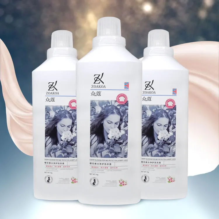 
Wholesale Laundry Remove Stains Private Label Sterile Cherry Blossom perfume Detergent 