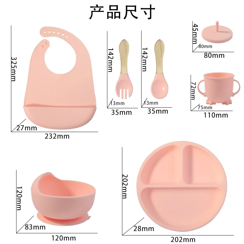2024 Hot Sale Baby Feeding Set,Baby Silicone Tableware With Spoon And Fork,Baby Bib And Drinking Cup