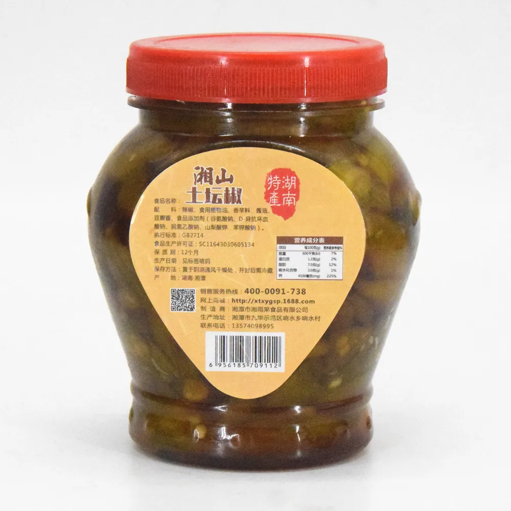 Chinese Flavor High quality Pickled Vegetables Canned Water Oil Spicy Pepper Pickles Preserved Pickle