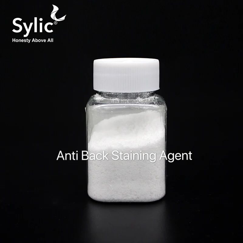 Sylic  Manufacturer Anti back staining agent N10  for textile chemicals Denim washing chemical