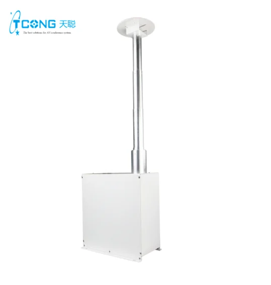 Motorized Floor up CCTV Camera Lift  Motorized CCTV Camera Bracket Height Adjustable Camera Mount