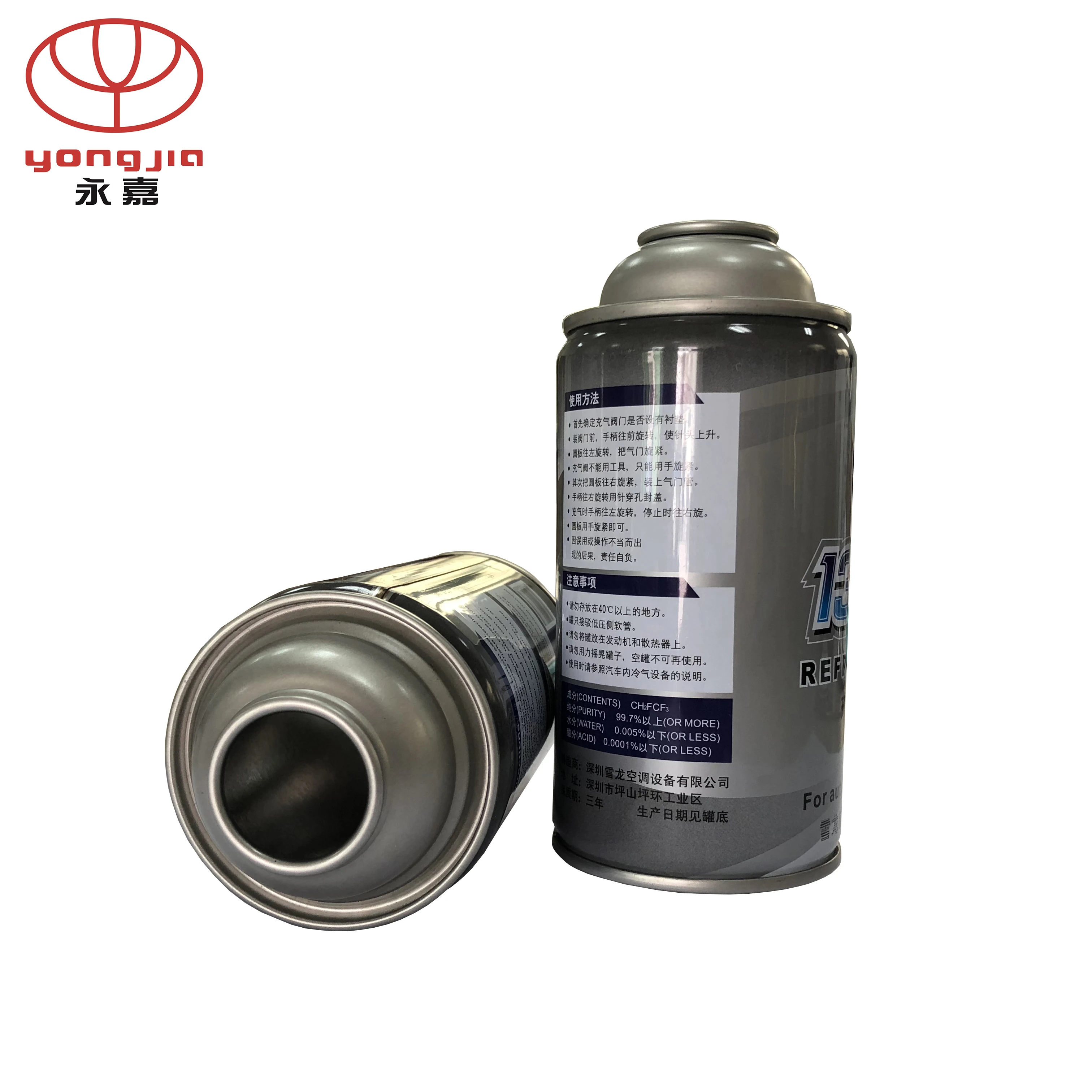  Aerosol spray which can shoulder high-pressure machine filling cans aerosol tin
