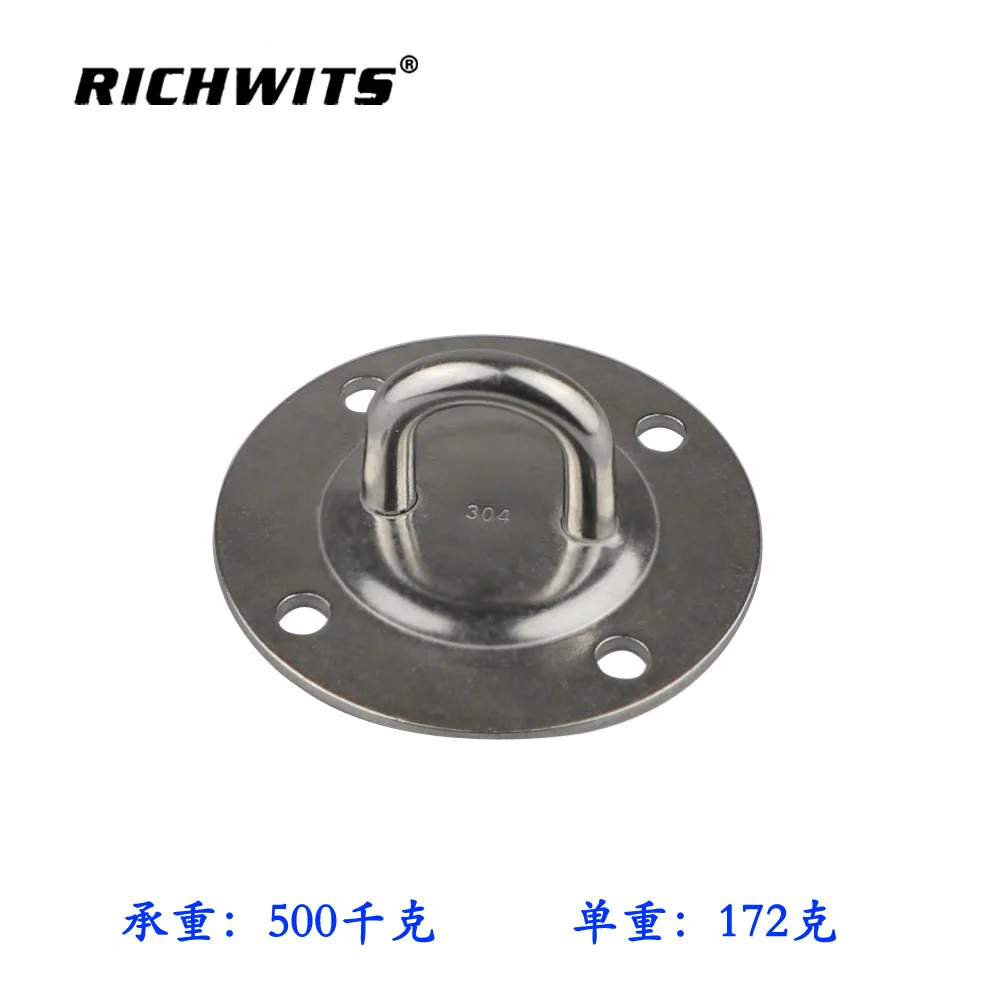 Rigging hardware stainless round deck pad eye plate ceiling wall mount hammock hanging swing hook