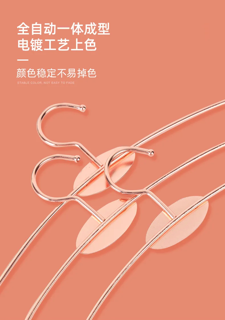 Wholesale good quality rose gold silver black thin metal wire lingerie bra underwear bikini pant clip hanger for display sale