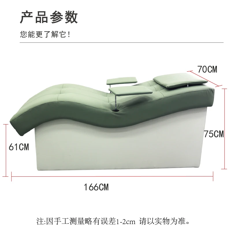 Massage Table Modern Luxury Salon Curved Lash Stretcher Bed Beauty Bed For Ergonomic Eyelash Facial Beauty Bed