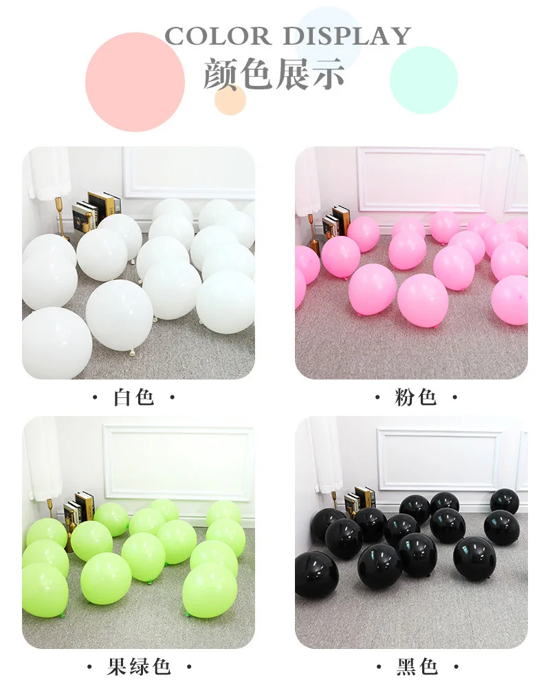Hot Selling Vendors Standard Colors Round Latex Ballon Customer Logo  Balloon