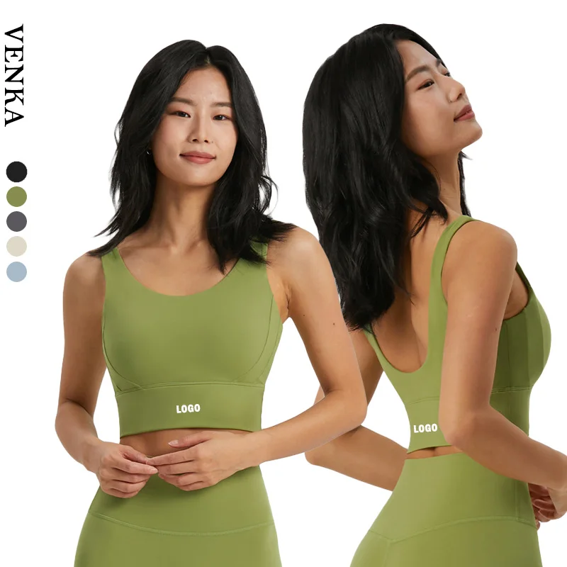 Women Fitness Top Ly-cra Nude Feeling U Back Fixed Pads Push Up Luxury Ladies Running Workout Sports Bra