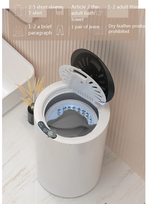 2kg Stainless Steel Mini Dryer Travel Small Dehydrator Household Dormitory Clothes Bucket Single Dehydrator Drying Machine
