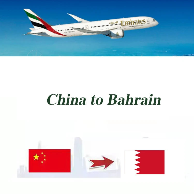 safe and fast for Hong Kong Air Freight door to door to Bahrain (BAH) from China top 10 freight forwarder