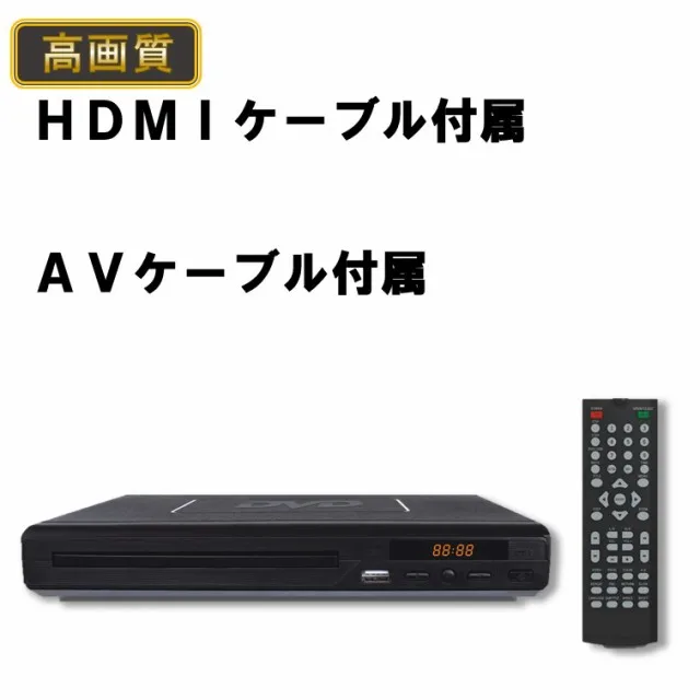 Jump memory multifunction video portable evd dvd with tv player