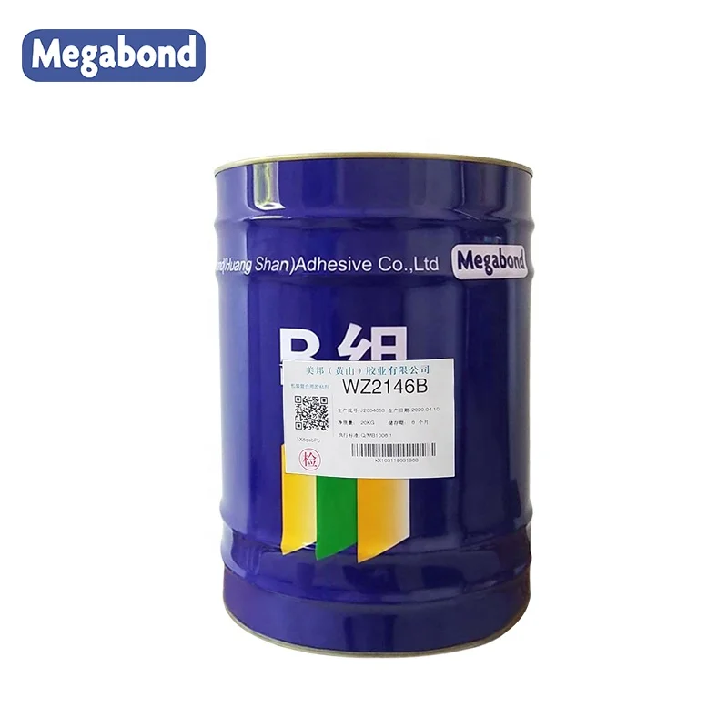 Wholesale two components adhesive solvent free PU adhesive for packaging lamination 125 /40 min sterilization  PU adhesive