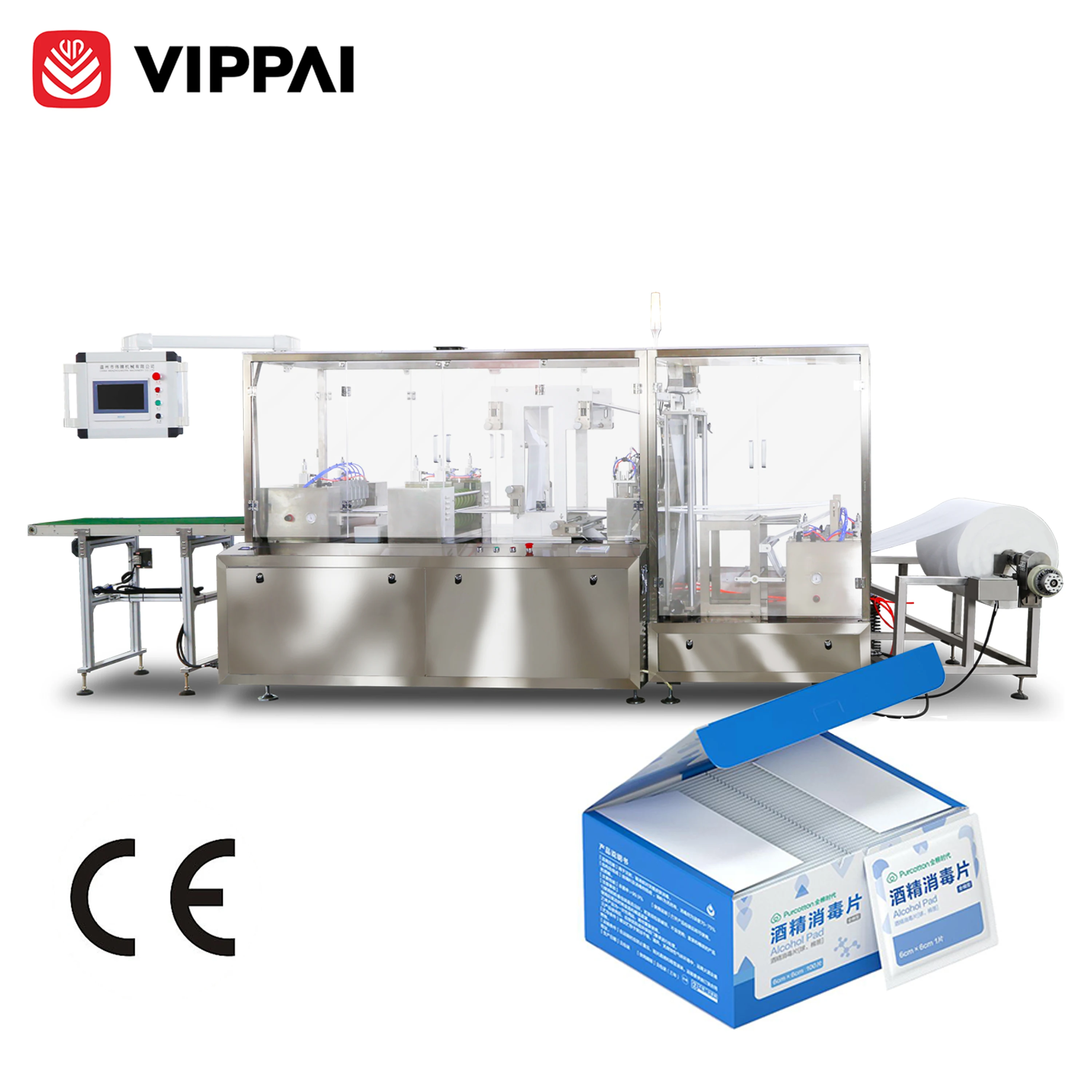 VIPPAI(Viroo) 2023 New Generation Singe Sachet Alcohol Swab Pads Wet Wipes Packaging Making Machine Manufacturers